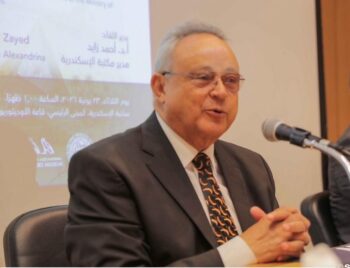 مكتبة الإسكندرية السياحة والآثار ... إعادة اكتشاف الوطن وصناعة المستقبل