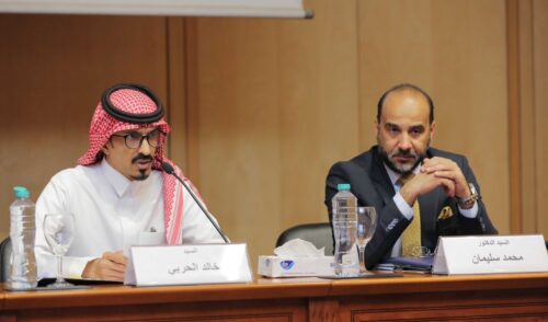 افتتحت مكتبة الإسكندرية، اليوم، فعاليات "ملتقى الأدب المصري السعودي الأول"، الذي ينظمه