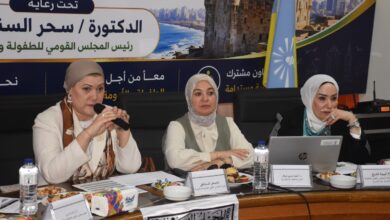 نائب محافظ الإسكندرية تشارك في اجتماع إطلاق حملة “أهلاً بالصيف” لصيف آمن لأطفال الإسكندرية