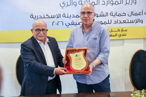 نقابة المهندسين بالاسكندرية تستقبل وزير الموارد الموائية و الري بنادي المهندسين