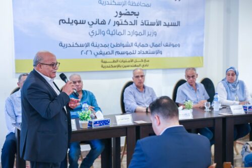 نقابة المهندسين بالاسكندرية تستقبل وزير الموارد الموائية و الري بنادي المهندسين