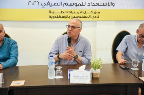 نقابة المهندسين بالاسكندرية تستقبل وزير الموارد الموائية و الري بنادي المهندسين