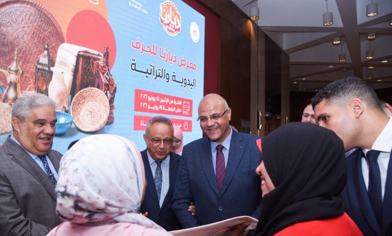 وزيرة التضامن الاجتماعي ومحافظ الإسكندرية يفتتحان معرض ديارنا للحرف اليدوية والتراثية بمكتبة الإسكندرية