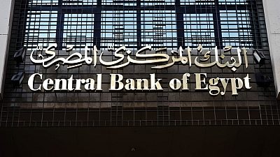البنك المركزي : صافي الإحتياطيات الدولية لمصر يقفز إلى 55.07 مليار دولار بنهاية يونيو.