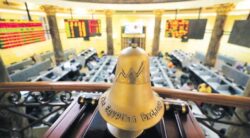 البورصة المصرية وحالة إرتباك ومخاوف من تأثير ضريبة الدمغة علي سيولة التداولات