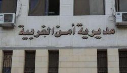 أثناء إنقاذ مصاب.. إصابة نائبة رئيس كفر الزيات في حادث مروع بالطريق الزراعي