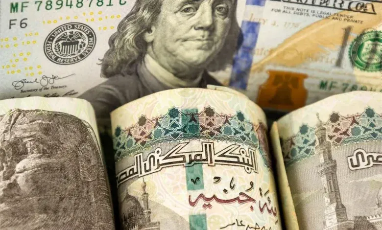 الدولار يتراجع مقابل الجنيه بقيمة تصل لـ 25 قرشاً