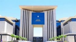 المفوضية الأوروبية تصرف 1.5 مليار يورو ضمن دعم الموازنة المصرية