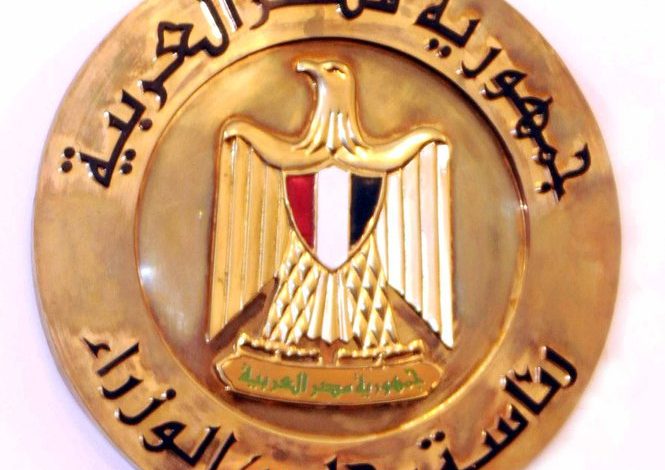 مصر تتصدر أفريقيا وتتقدم للمركز 35 عالمياً في ريادة الأعمال