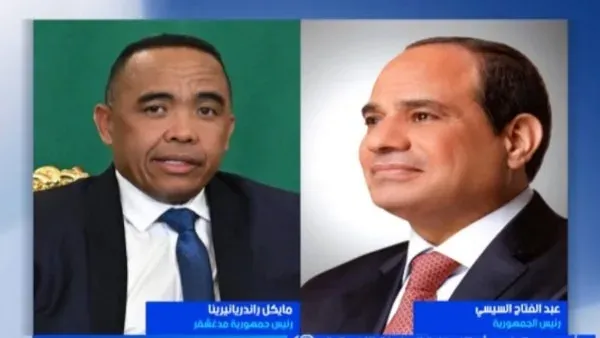 الرئيس السيسي يعقد مؤتمرا صحفيا مشتركا مع رئيس مدغشقر بقصر الرئاسة في مدينة العلمين