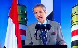 جروسي: مشروع محطة الضبعة من أكبر البرامج النووية في العالم