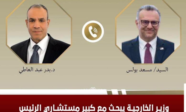 وزير الخارجية يحث في إتصال هاتفي مع كبير مستشاري الرئيس الأمريكي تطورات الأوضاع في ليبيا