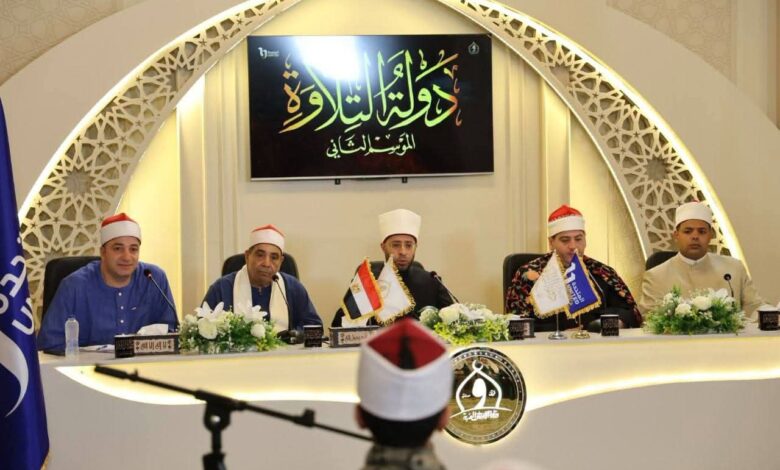 وزير الأوقاف: دعم الرئيس السيسي أسهم في نجاح "دولة التلاوة" محليا وعالميا.