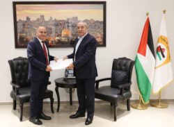 سفير مصر في رام الله يلتقي نائب الرئيس الفلسطيني.
