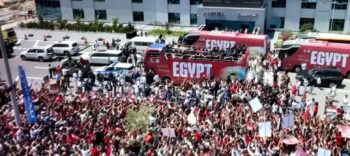 حزب الجيل يشيد بالاستقبال الشعبي الذي حظي به أبطال المنتخب الوطني