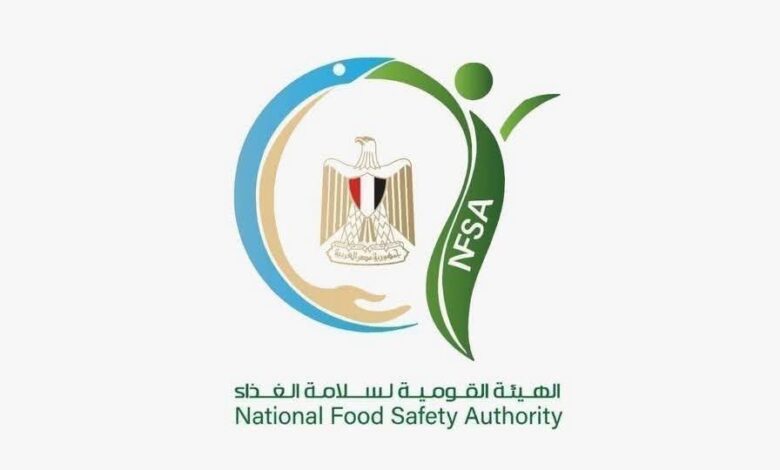 الهيئة القومية لسلامة الغذاء: ضبط 17 صنفًا من المنتجات منتهية الصلاحية بالإسكندرية.
