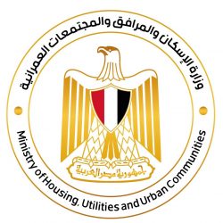 الإسكان تمد التقديم على الوحدات البديلة 3 أشهر بعد تلقي 102 ألف طلب
