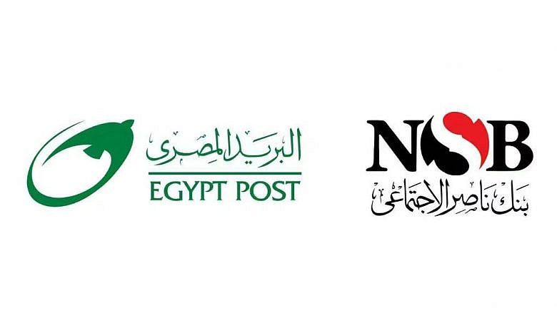 بنك ناصر الإجتماعي والهيئة القومية للبريد يطلقان شراكة إستراتيجية لتوسيع الخدمات المالية.
