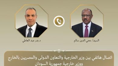 وزير الخارجية يبحث مع نظيره السوداني سبل تعزيز العلاقات الثنائية وتطورات الأوضاع في السودان