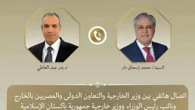 وزير الخارجية يتلقى اتصالا هاتفيا من نائب رئيس الوزراء وزير خارجية باكستان لبحث التطورات الإقليمية