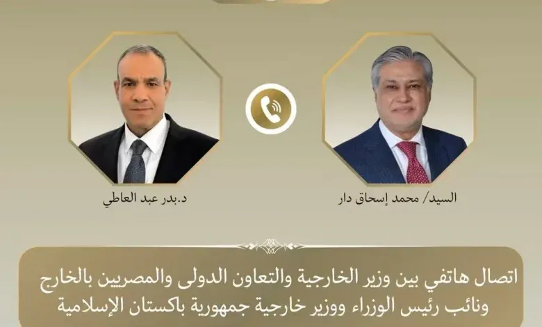 وزير الخارجية يتلقى اتصالا هاتفيا من نائب رئيس الوزراء وزير خارجية باكستان لبحث التطورات الإقليمية