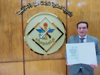 المساء العربي تتقدم بالتهنئة إلي الزميل "الصحفي والقانوني" .. سعيد باظه لحصوله علي الماجستير في القانون