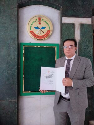 المساء العربي تتقدم بالتهنئة إلي الزميل "الصحفي والقانوني" .. سعيد باظه لحصوله علي الماجستير في القانون