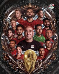 مصر تفوز على استراليا بركلات الترجيح ويتأهل للدور ال١٦ لكأس العالم.