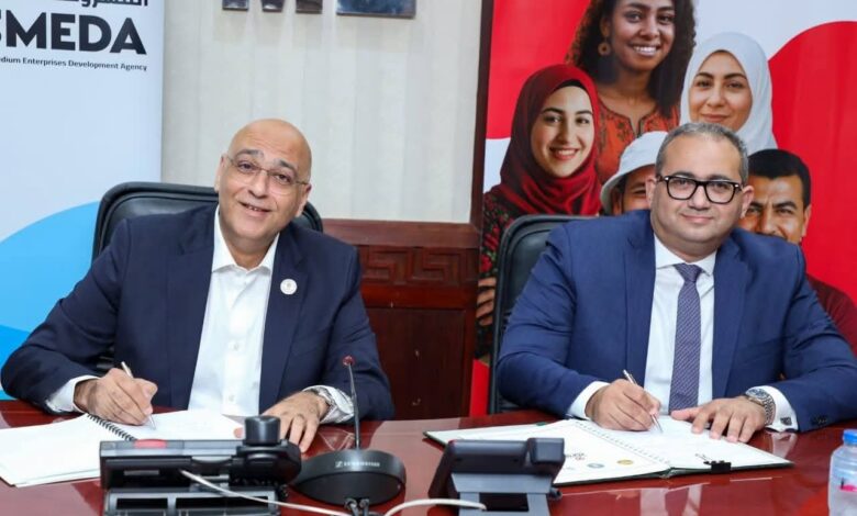 يضخ 350 مليون جنيه لدعم المشروعات متناهية الصغر عبر "تمويلي"