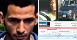 كمين بمطار القاهرة يطيح بمسجل خطر بحوزته مخدرات وسيارة مسروقة