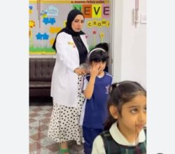 البرنامج العلاجي لتلاميذ الصفين الأول والثاني الابتدائي