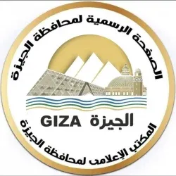 الجيزة: إنقطاع المياه غداً بسبب الأشغال في الخط الرابع لمترو الانفاق