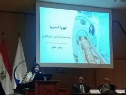 مكتبة الإسكندرية تفند «الأفروسنتريك» وتطرح سيناريوهات مواجهة الحركة