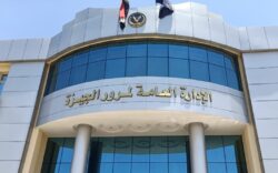 غلق كلي بشارع 26 يوليو في المهندسين بالجيزة لمدة 4 أشهر بسبب أعمال المونوريل