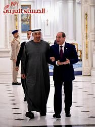 الرئيس السيسي إستقبل اليوم بمطار العلمين شقيقه صاحب السمو الشيخ محمد بن زايد آل نهيان