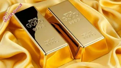 أسعار الذهب تتراجع بشكل طفيف اليوم الأربعاء