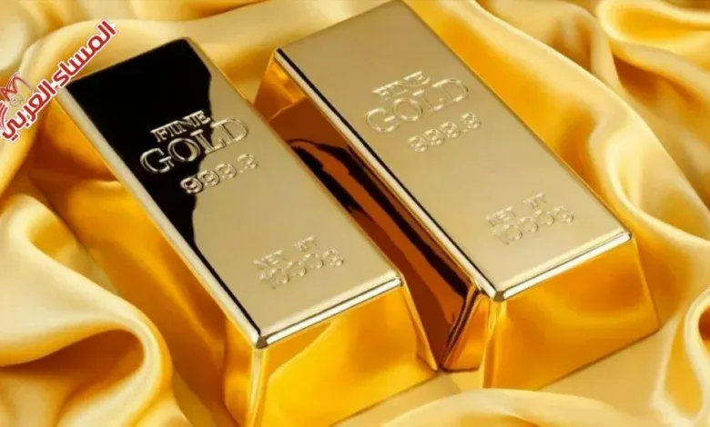 أسعار الذهب تتراجع بشكل طفيف اليوم الأربعاء
