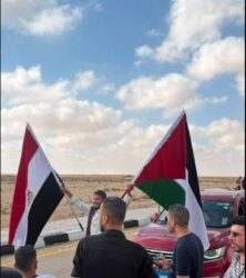 علم فلسطين يظهر في إحتفالية إستقبال بعثة منتخب مصر بمطار العلمين..