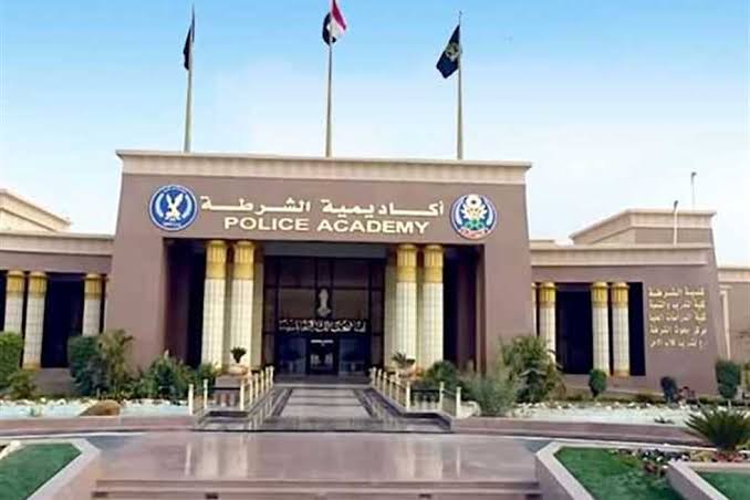 الشروط والضوابط الأساسية للقبول في كلية الشرطة.. مجموع 65% للثانوية العامة.