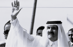 مراسم تشييع الأمير الراحل الشيخ حمد بن خليفة آل ثاني