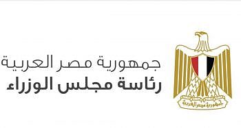 الشهر العقاري يوقف خدماته لهذه الفئة من الأجانب.. تعرف على التفاصيل