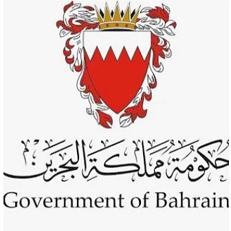 البحرين تؤكد تضامنها الكامل مع السعودية ودعمها لإجراءات حماية السيادة والأمن
