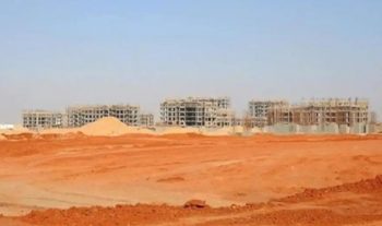 الإسكان تعلن أكبر طرح جديد للأراضي السكنية ضمن برنامج «مسكن»