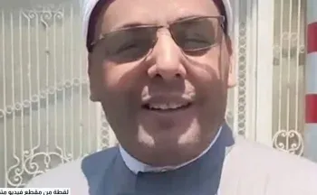 تحقيق عاجل مع إمام بالأوقاف بعد ظهوره ساخرًا من الأهلي