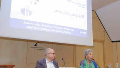 الإبداع في عالم متغير ندوة للكاتبة سلوى بكر على هامش معرض مكتبة الإسكندرية للكتاب