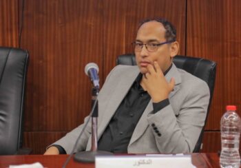 "التعليم العالي من ضمان الجودة إلى التميز المؤسسي" ندوة على هامش معرض مكتبة الإسكندرية للكتاب