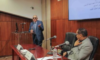 "التعليم العالي من ضمان الجودة إلى التميز المؤسسي" ندوة على هامش معرض مكتبة الإسكندرية للكتاب