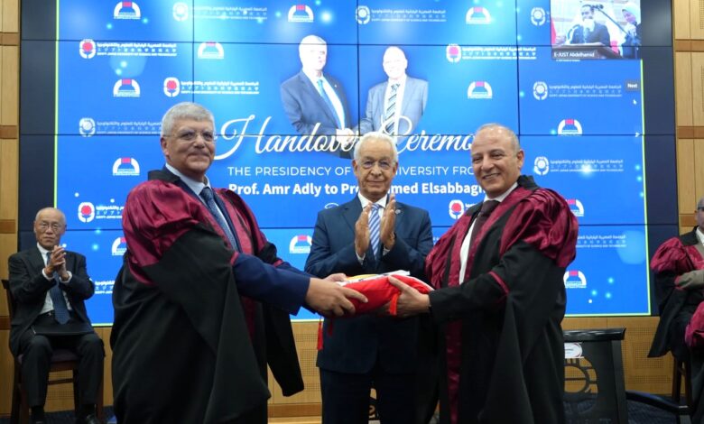 الجامعة المصرية اليابانية تحتفل بتنصيب الأستاذ الدكتور أحمد الصباغ رئيسًا للجامعة