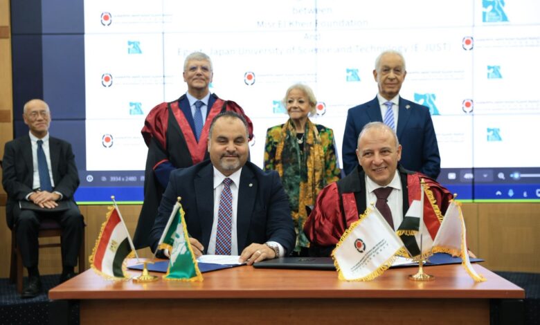 الجامعة المصرية اليابانية و مصر الخير توقعان بروتوكول تعاون لدعم الطلاب المستحقين و المتفوقين