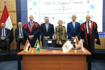الجامعة المصرية اليابانية و مصر الخير توقعان بروتوكول تعاون لدعم الطلاب المستحقين و المتفوقين